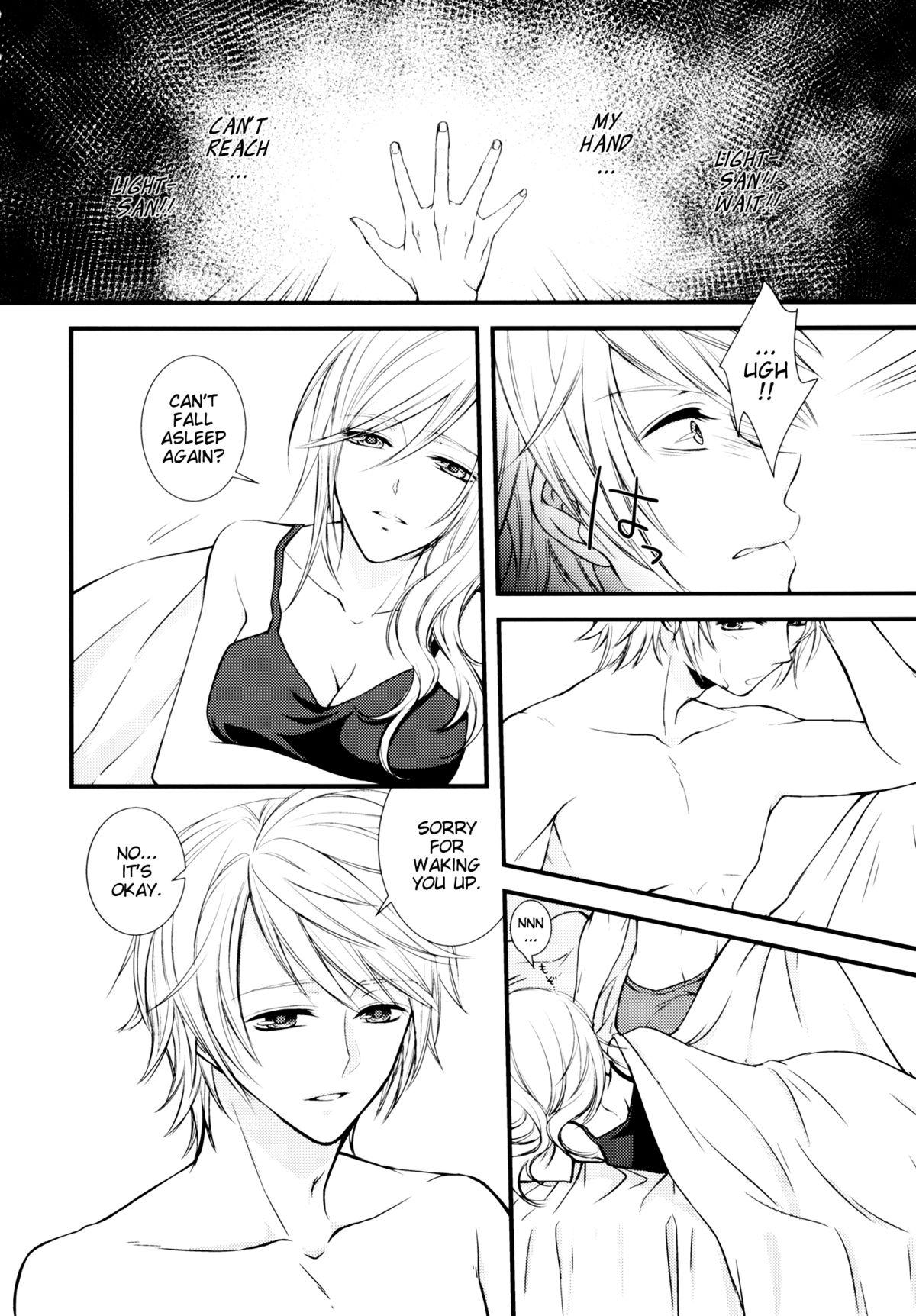 Teenage Porn Uso to Yakusoku - Final fantasy xiii Pornstars - Page 4