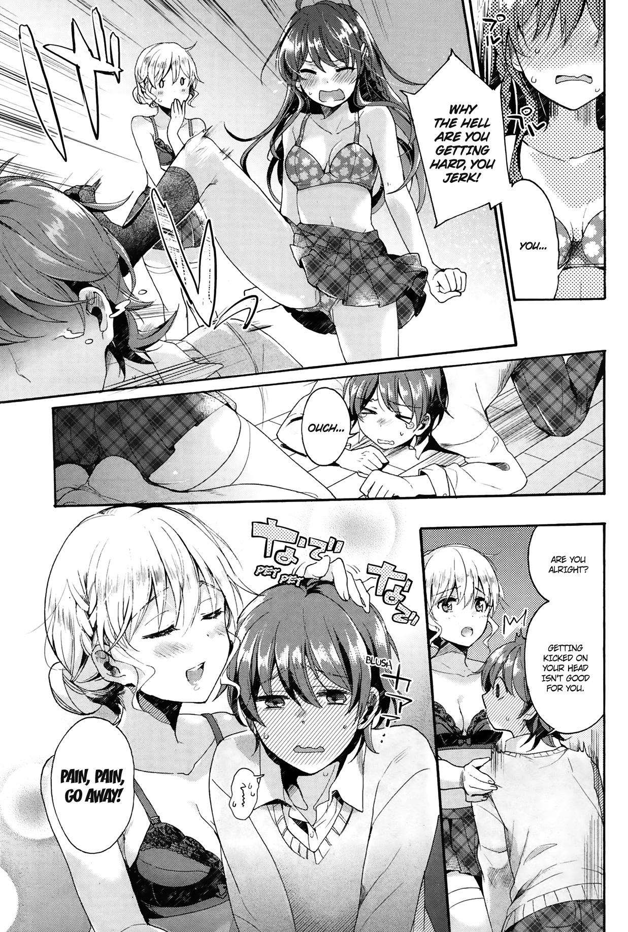 [Kobato Neneko] Maki-kun no Sainan | Maki-kun's Disaster (COMIC Kairakuten BEAST 2014-01) [English] =Ero Manga Girls + Zenigeba= 2