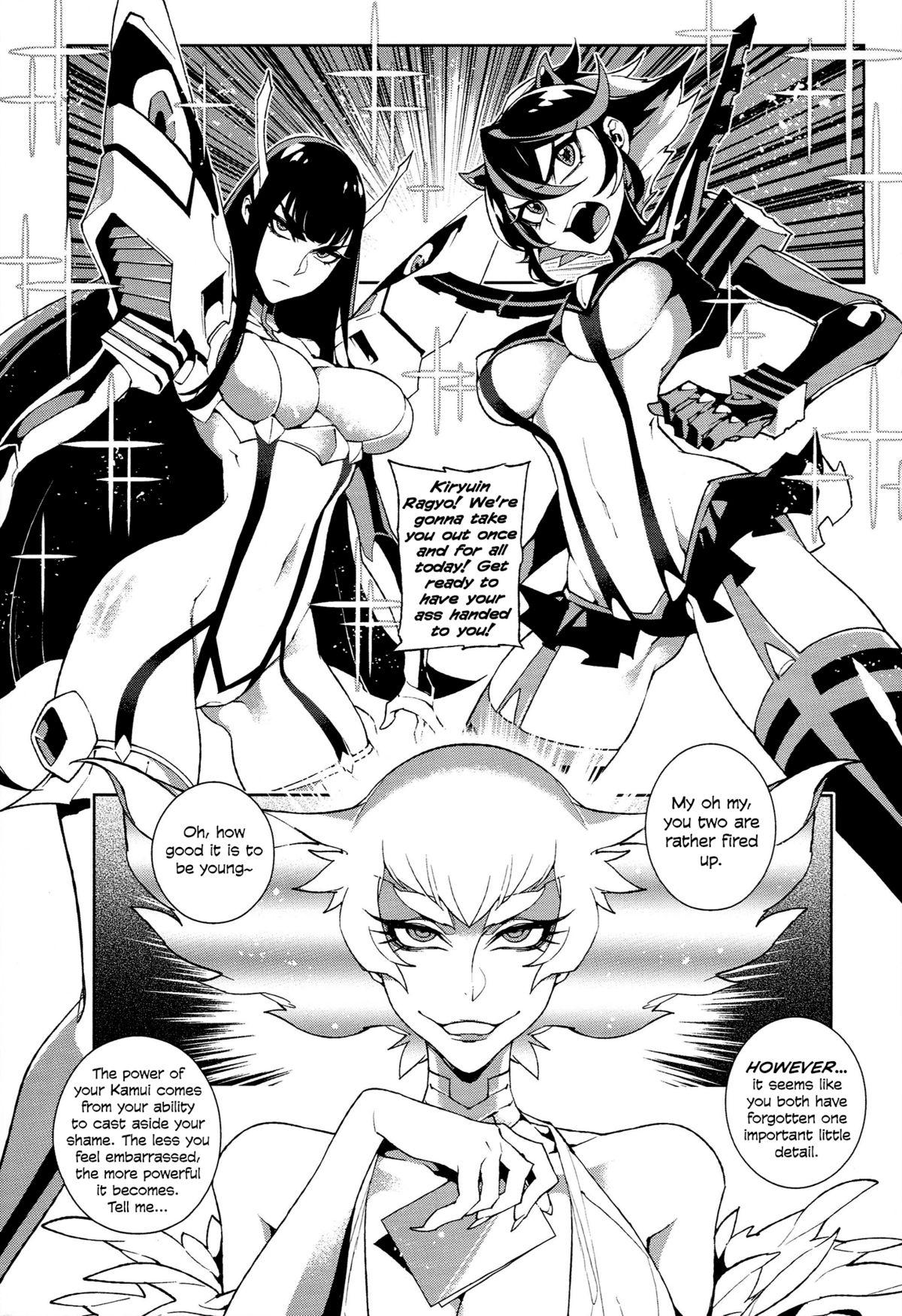 Pervs KISS LOVE KISS - Kill la kill Bigdick - Page 5