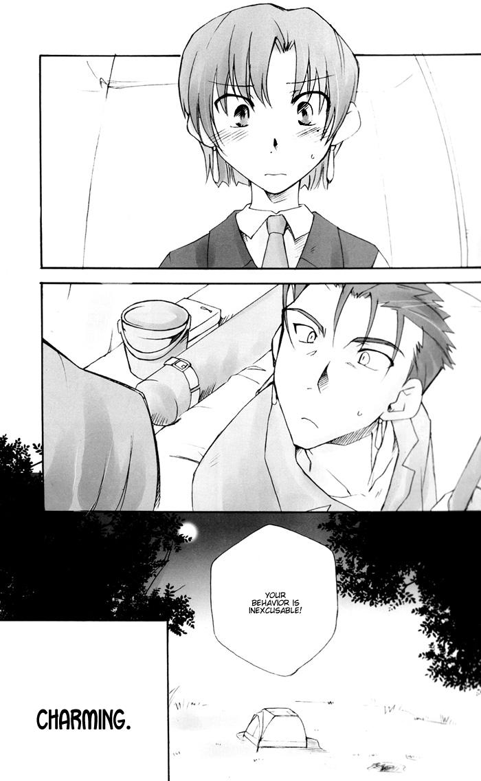 Soapy Fate Hollow Ataraxia - Charming - Fate hollow ataraxia Asslicking - Page 6