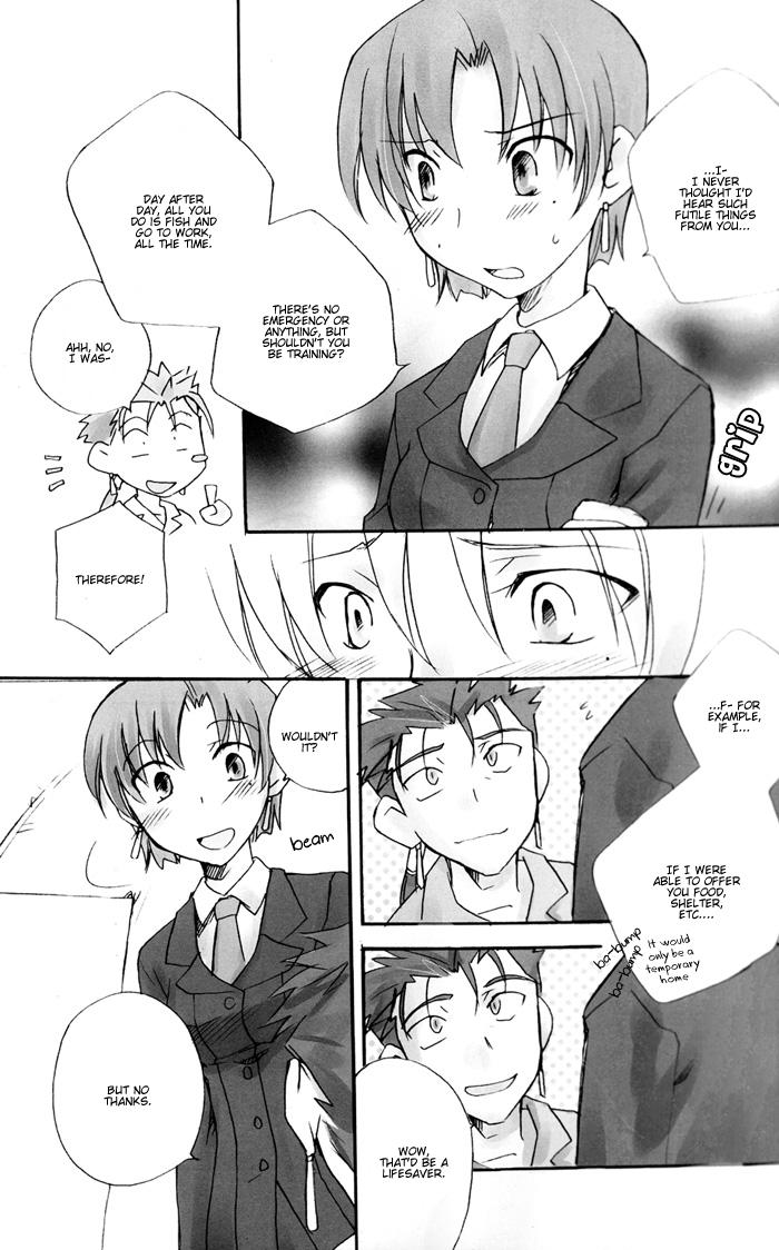 Gay Doctor Fate Hollow Ataraxia - Charming - Fate hollow ataraxia Wet Cunts - Page 8
