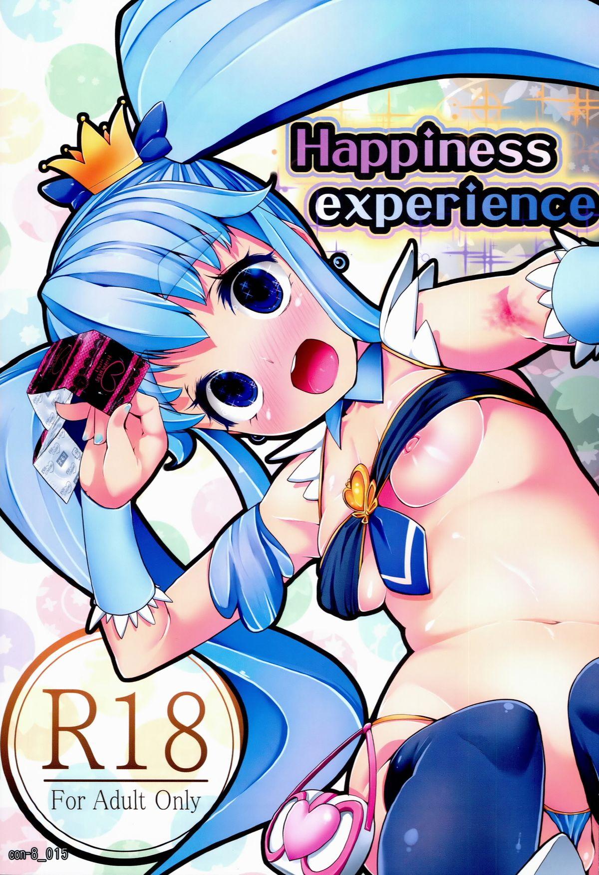 Butt Sex Happiness experience - Happinesscharge precure Furry - Picture 1