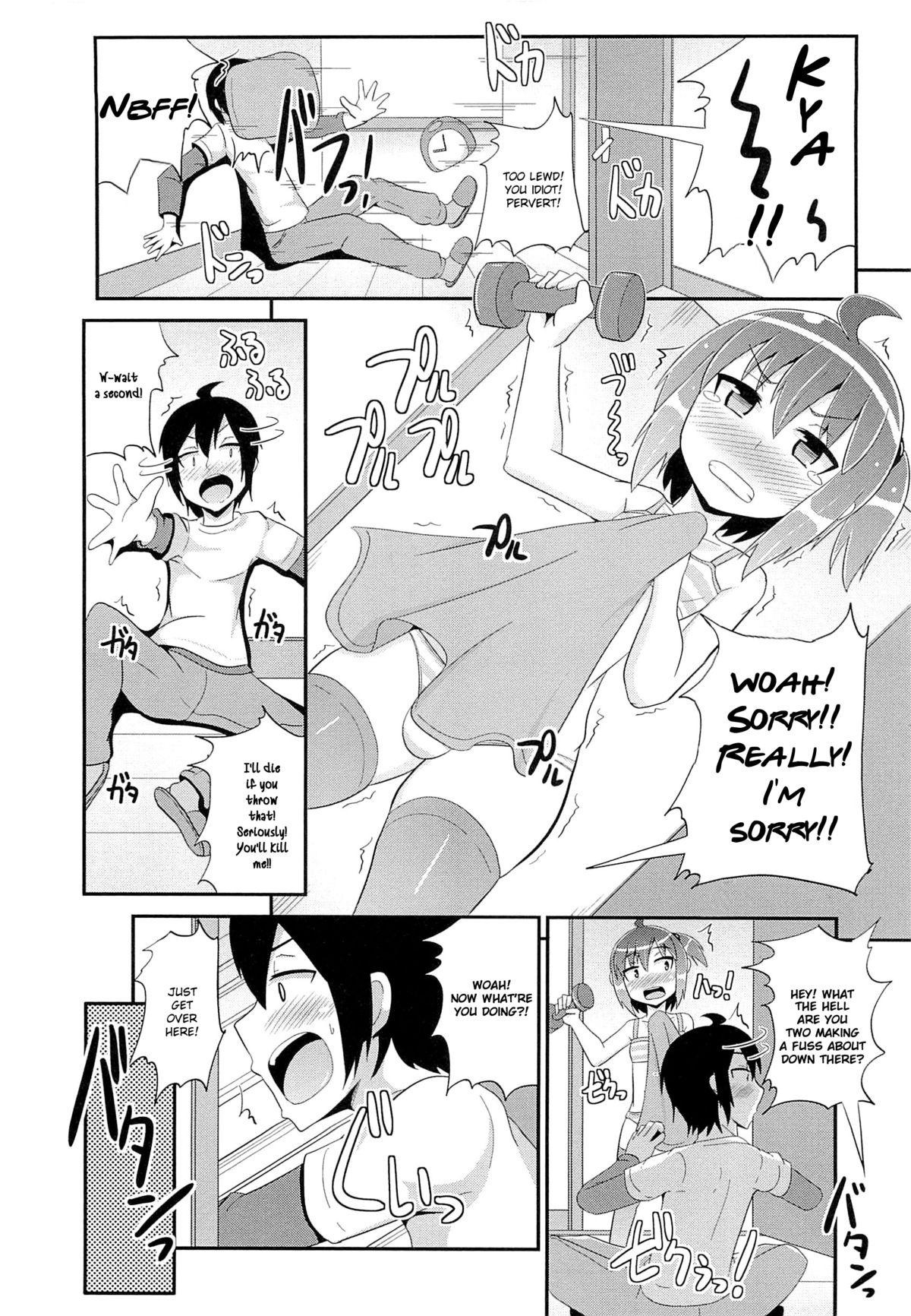 Special Locations Namaiki Lingerie Punished - Page 4