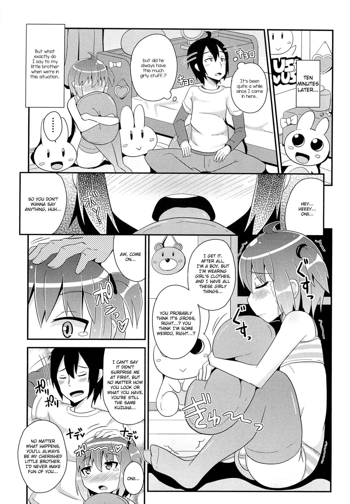 Special Locations Namaiki Lingerie Punished - Page 5