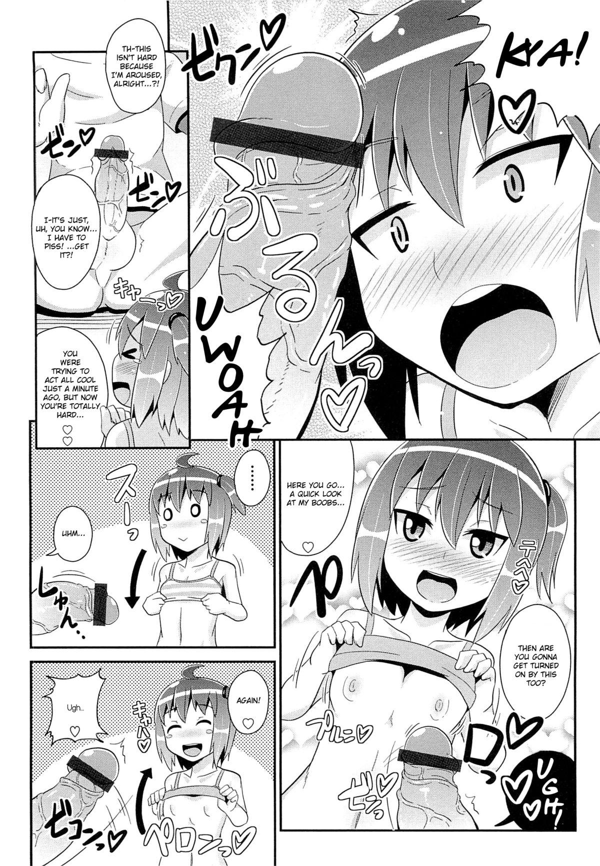 Special Locations Namaiki Lingerie Punished - Page 8