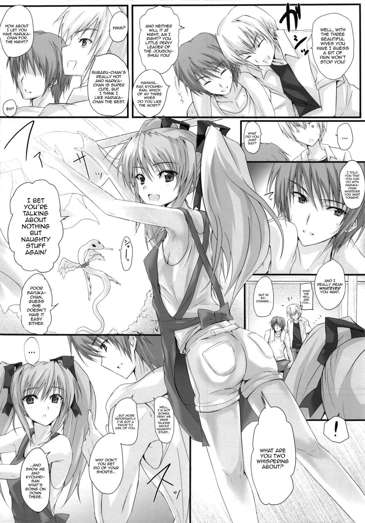 Curious Swapping Beat - Beat angel escalayer Beat blades haruka Blacks - Page 4
