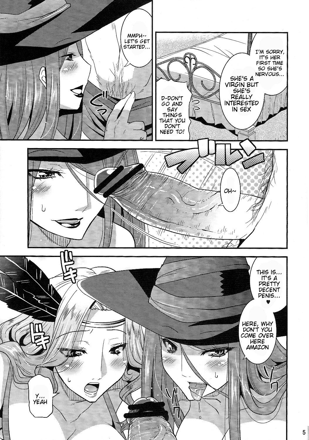 Bunda Boukensha no Fuuzoku Jijou | The Adventurer's Circumstances For Prostitution - Dragons crown Slim - Page 4