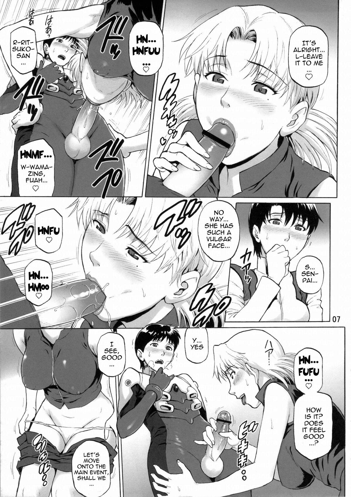 Shaved Tenkuu Roukaku | Building to the Sky - Neon genesis evangelion Cream Pie - Page 5