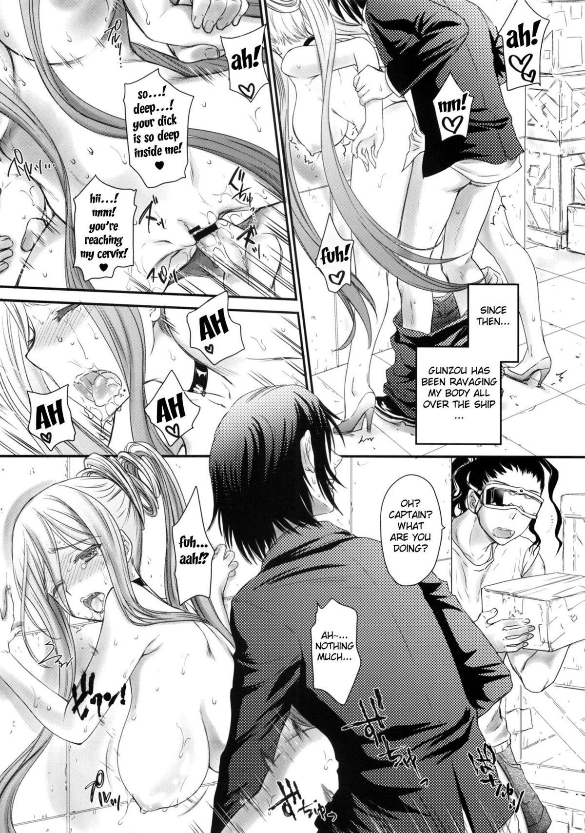 (COMIC1☆8) [Shoujo Gesshoku (Shimao Kazu)] OTOME-PLUG-IN (Arpeggio of Blue Steel) [English] {doujin-moe.us} 14