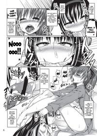 Kyouko-chan o HomuHomu suru Hon 7