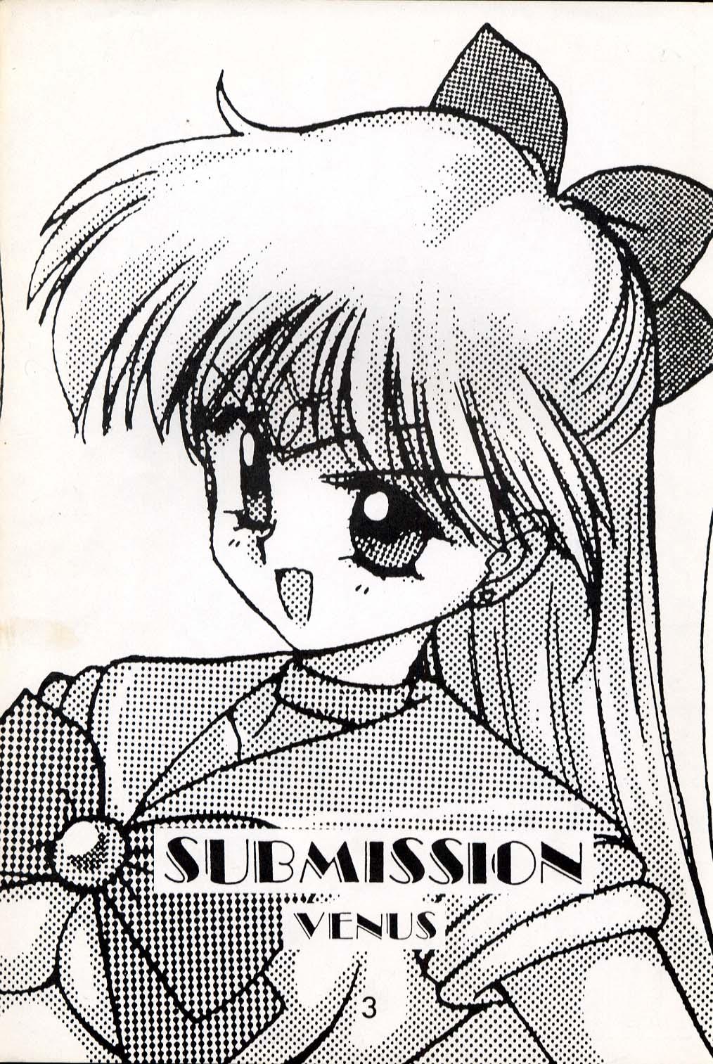 Spoon Submission Venus - Sailor moon Ebony - Page 3