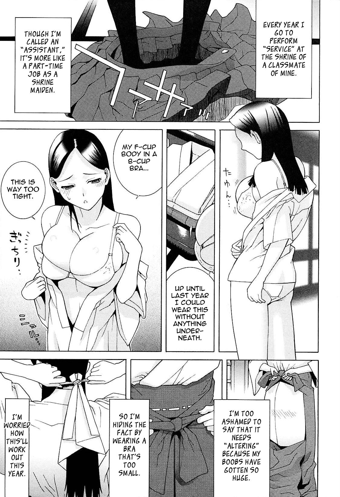 Little Stepsister Love Space Ch. 1-6 83