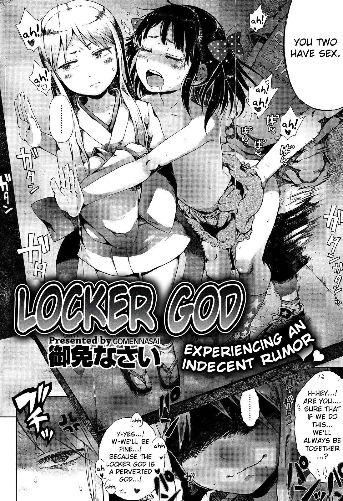 Locker no Kamisama. | Locker God 1