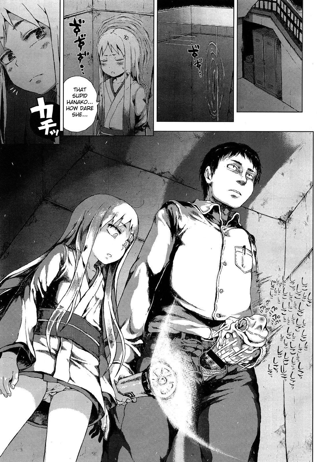 Pantyhose Locker no Kamisama. | Locker God Chileno - Page 7