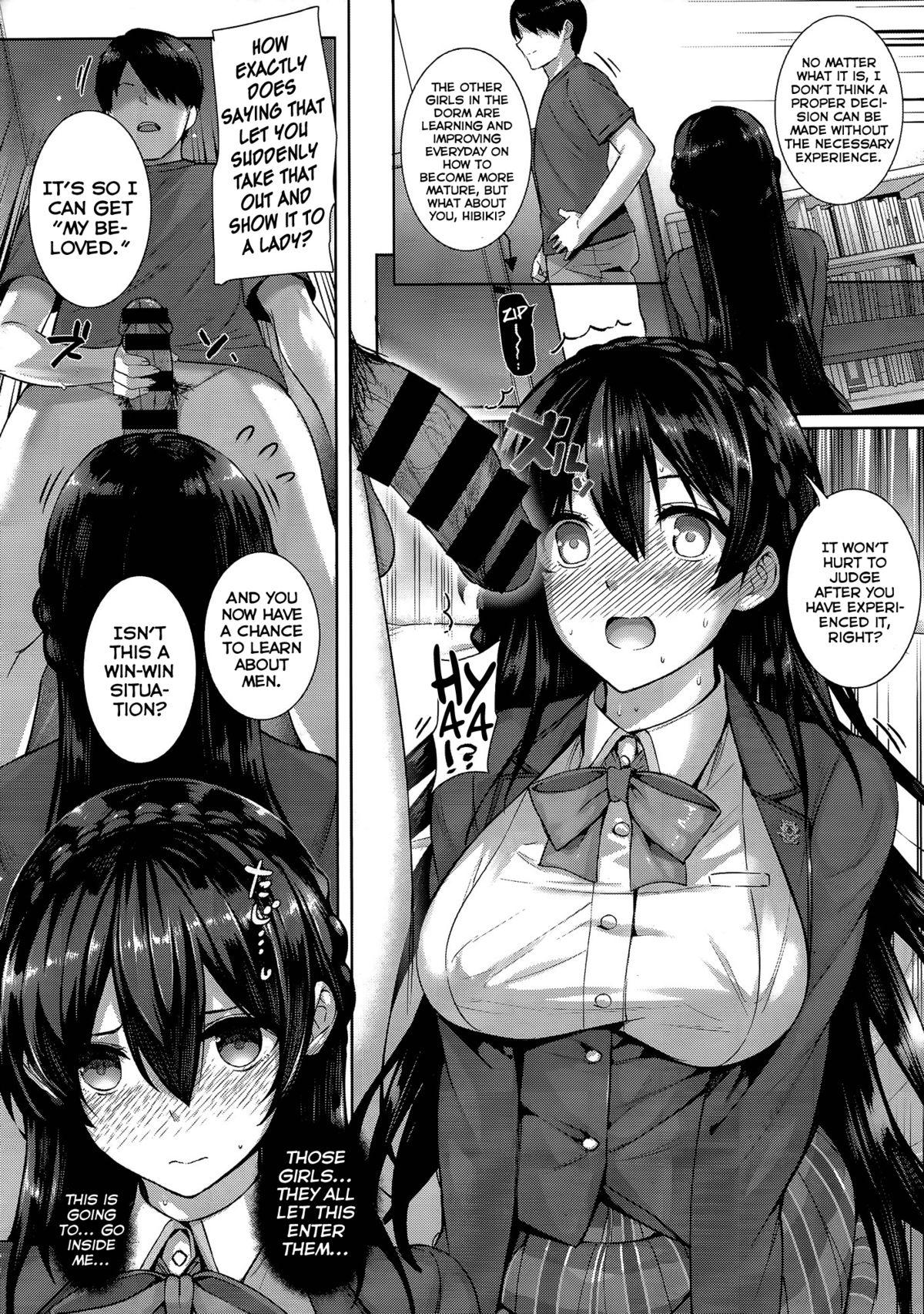 Super Shiramine Hibiki no Ryoukan Nisshi Nudes - Page 13