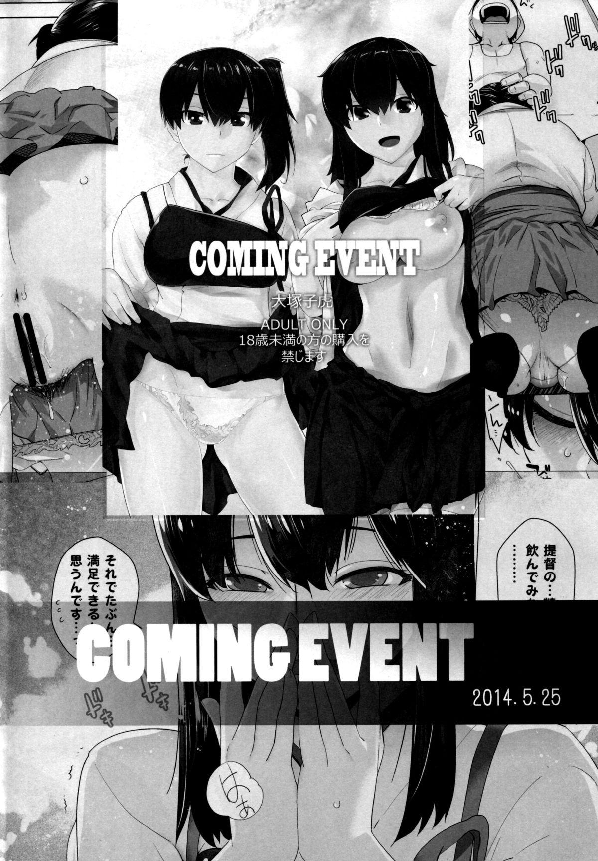 COMING EVENT2 43