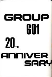 Group 601 20 Shuunen Kinen Bon GROW UP 1