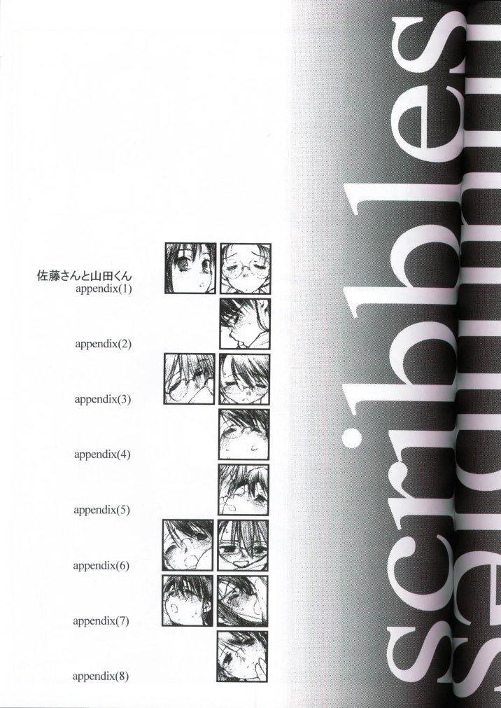 (CR28) [bolze. (rit.)] 20th Century Retrospective + Satou-san to Yamada-kun Appendix (Various) 3