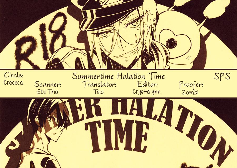 Summer Halation Time 18