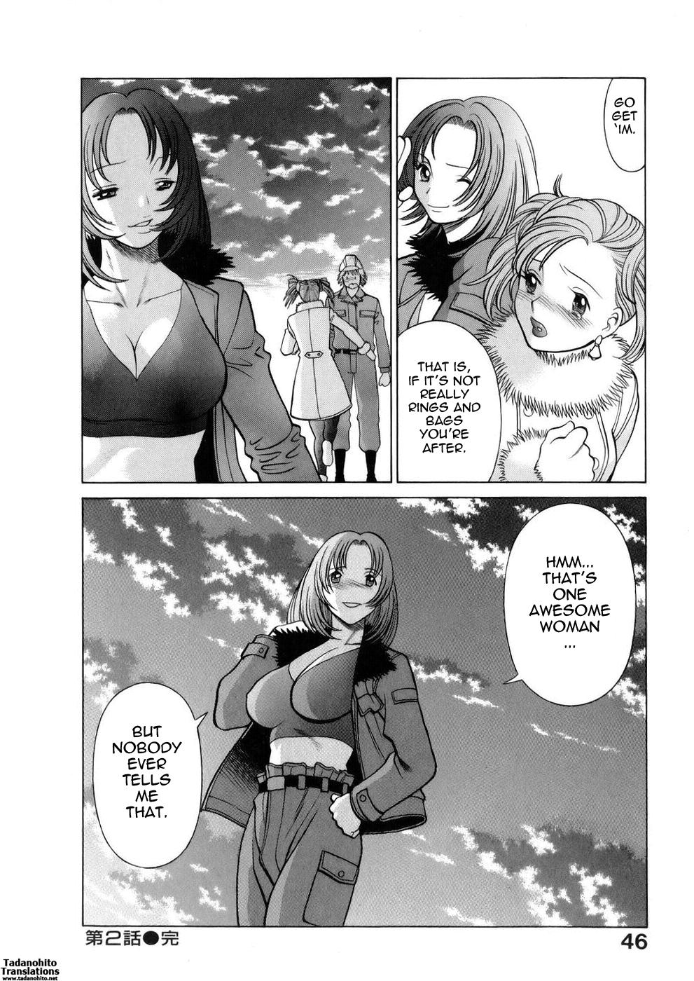 The Working Goddess Ch. 1-4 46