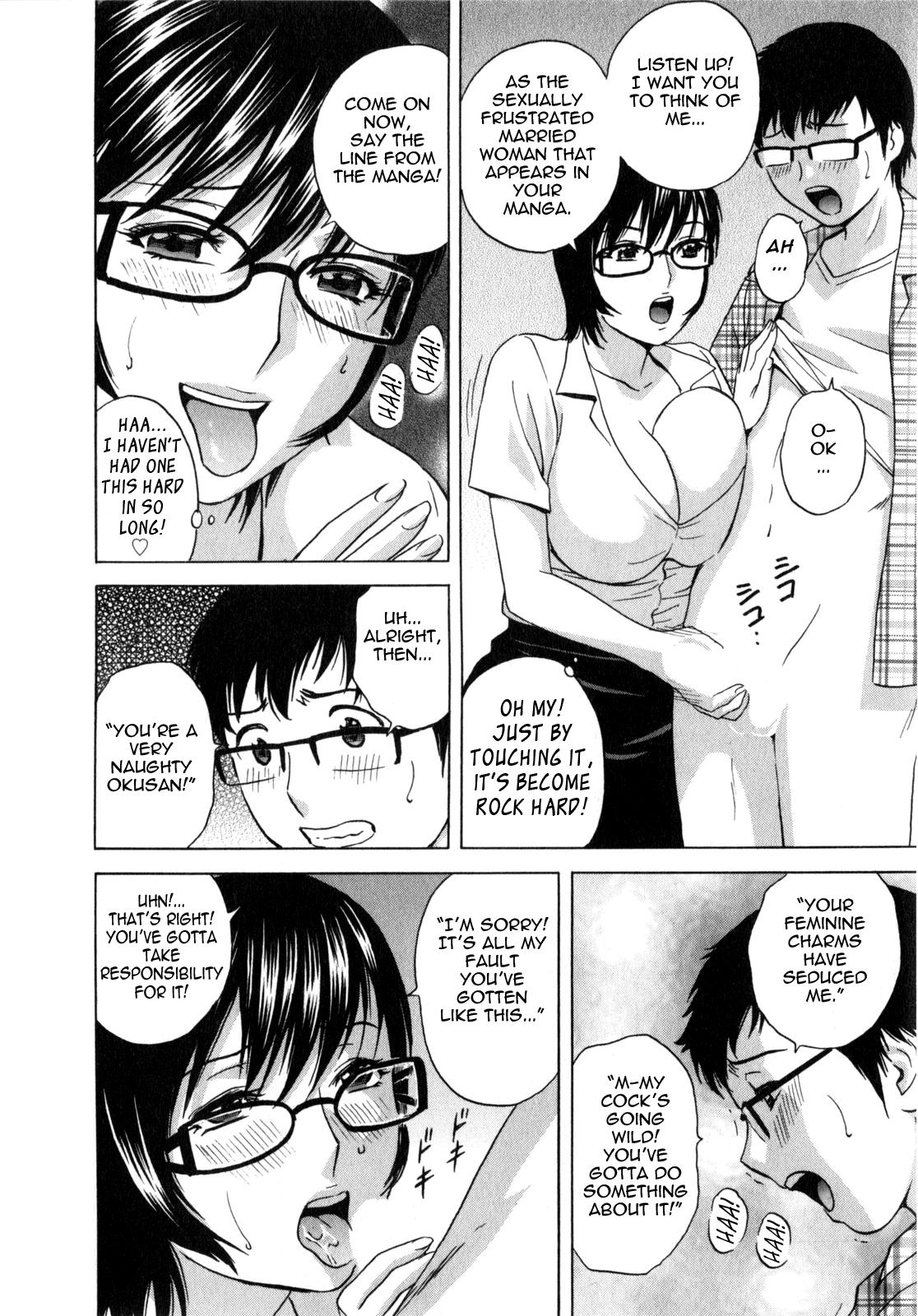 Life with Married Women Just Like a Manga 1 106