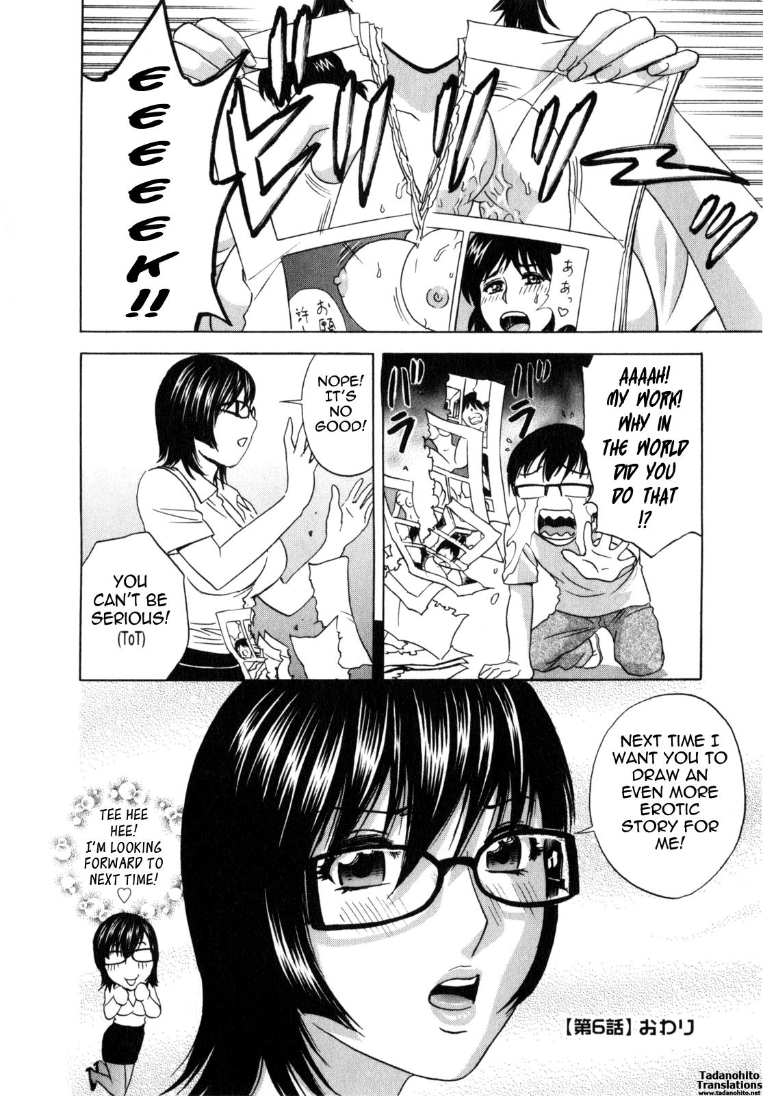 Life with Married Women Just Like a Manga 1 116