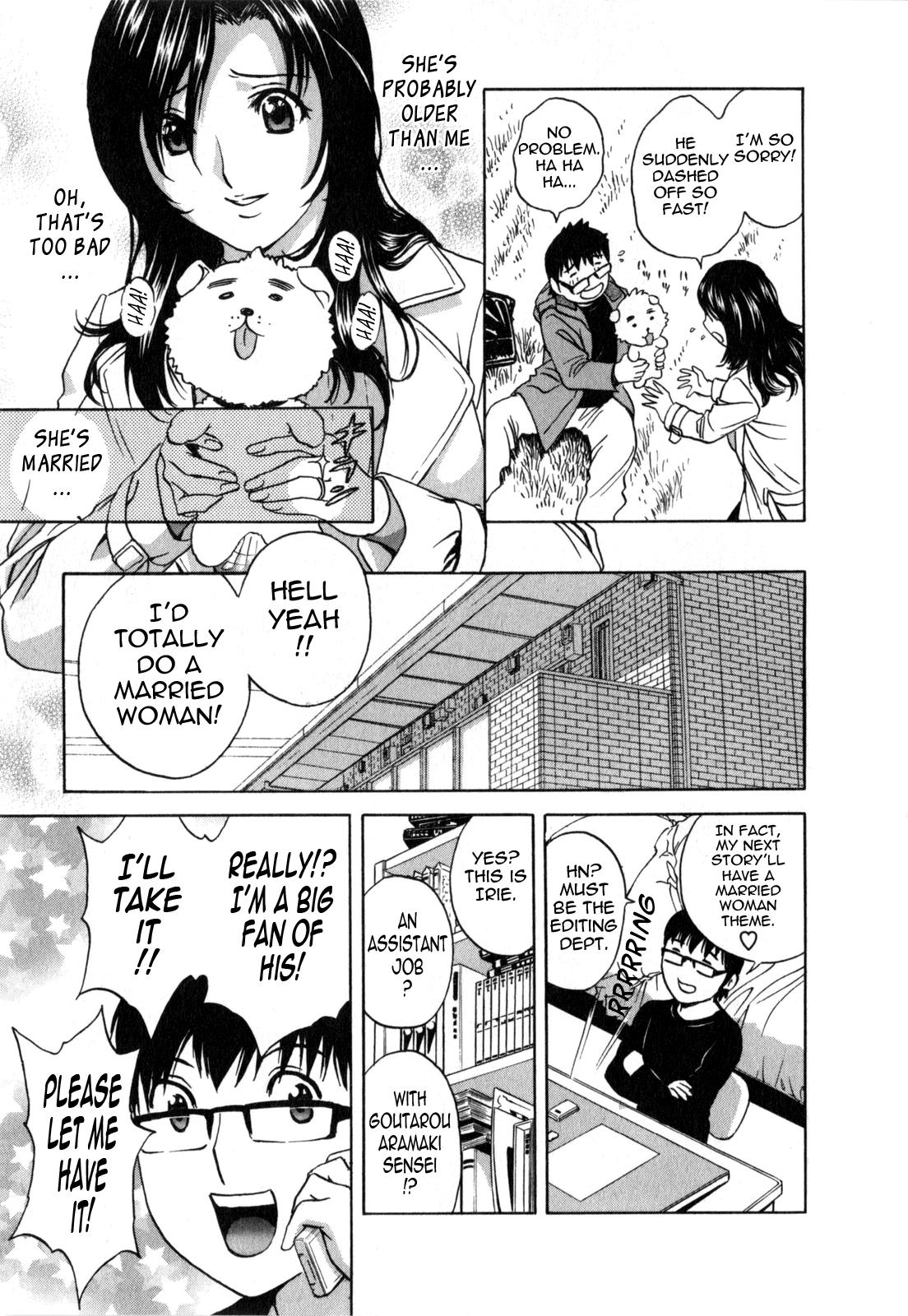 Life with Married Women Just Like a Manga 1 11
