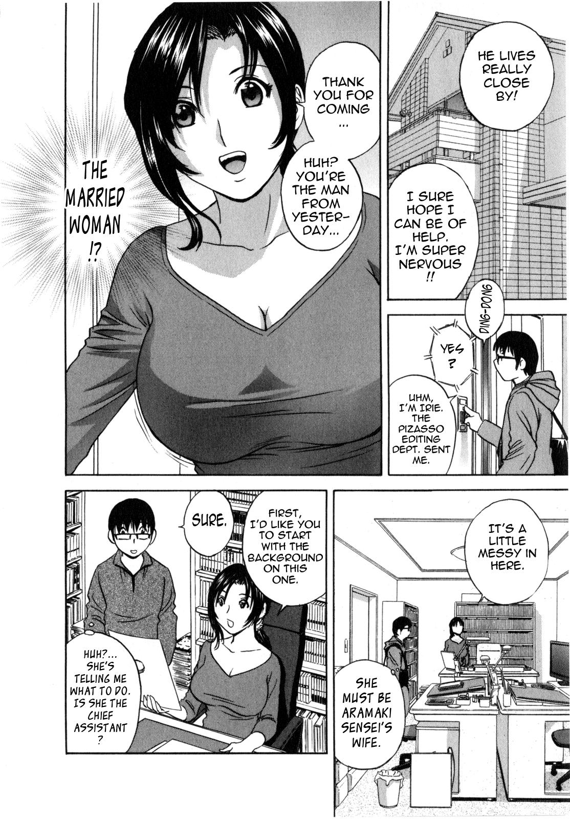 Life with Married Women Just Like a Manga 1 12