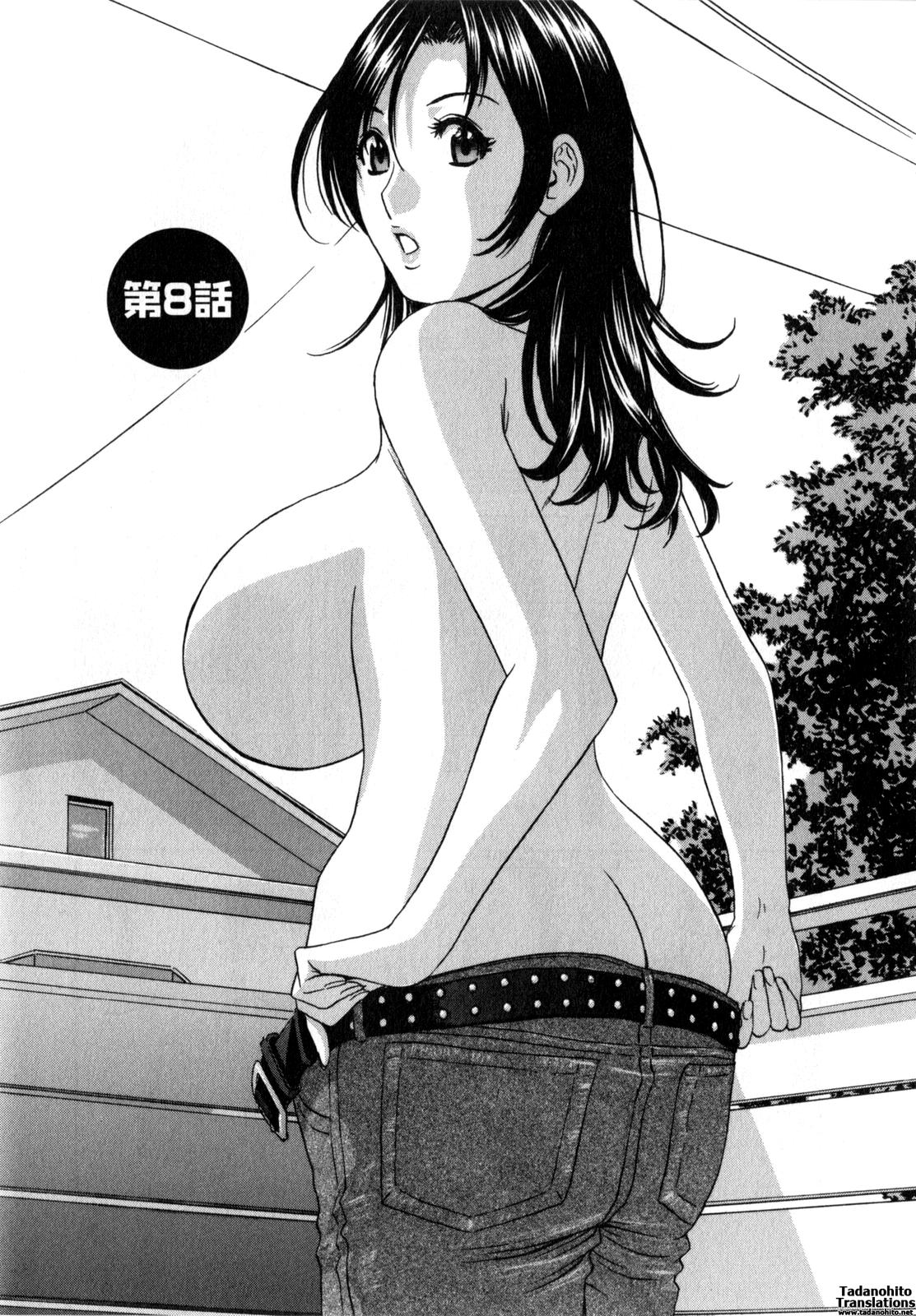 Life with Married Women Just Like a Manga 1 136