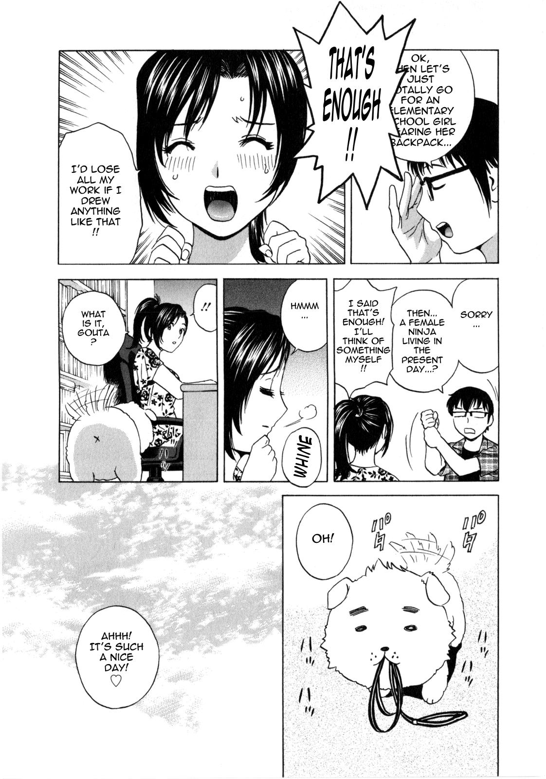 Life with Married Women Just Like a Manga 1 139