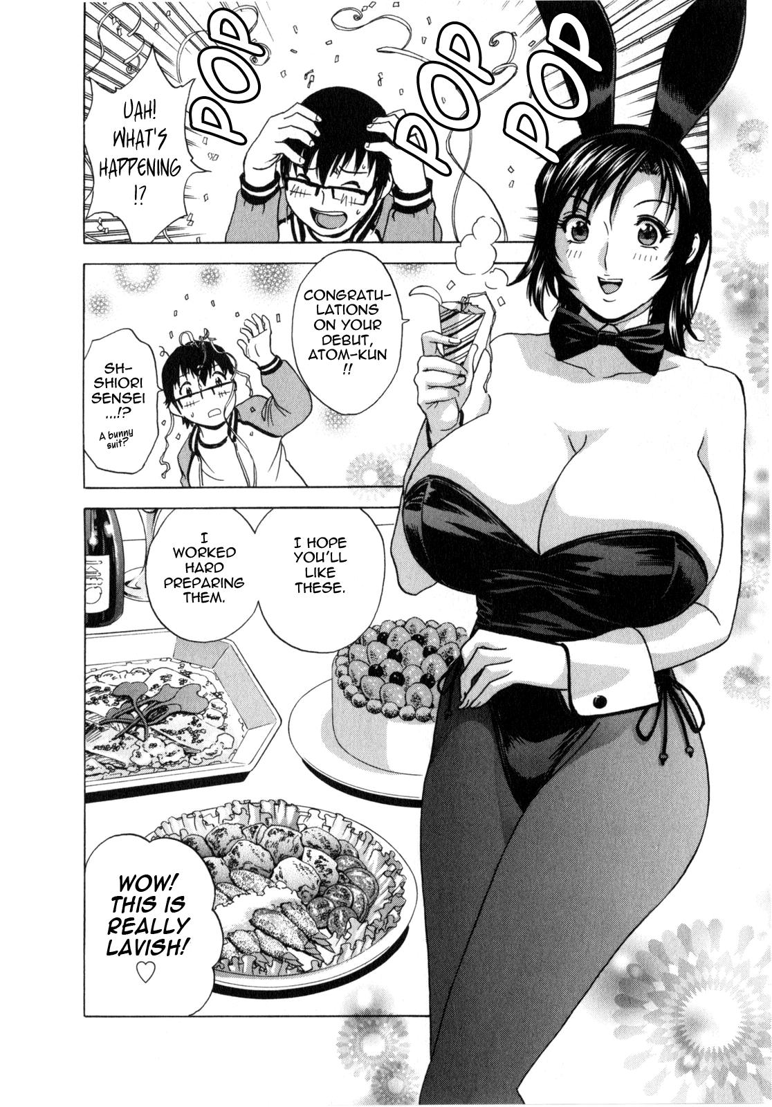 Life with Married Women Just Like a Manga 1 176