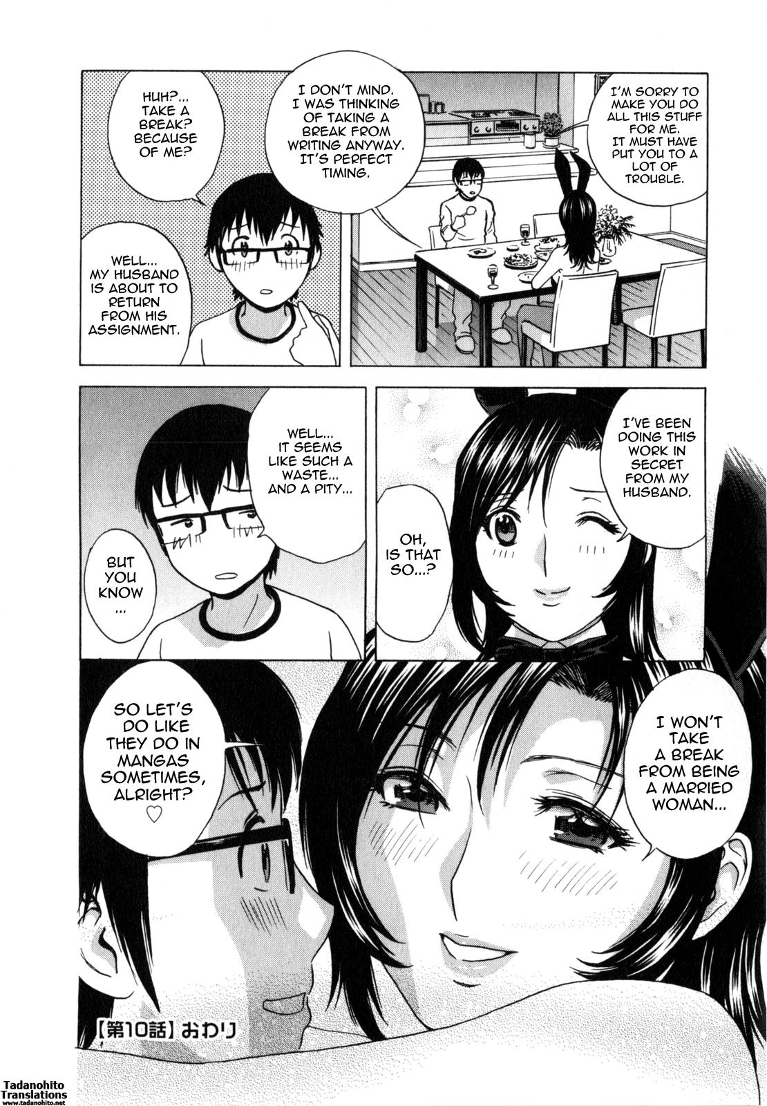 Life with Married Women Just Like a Manga 1 188