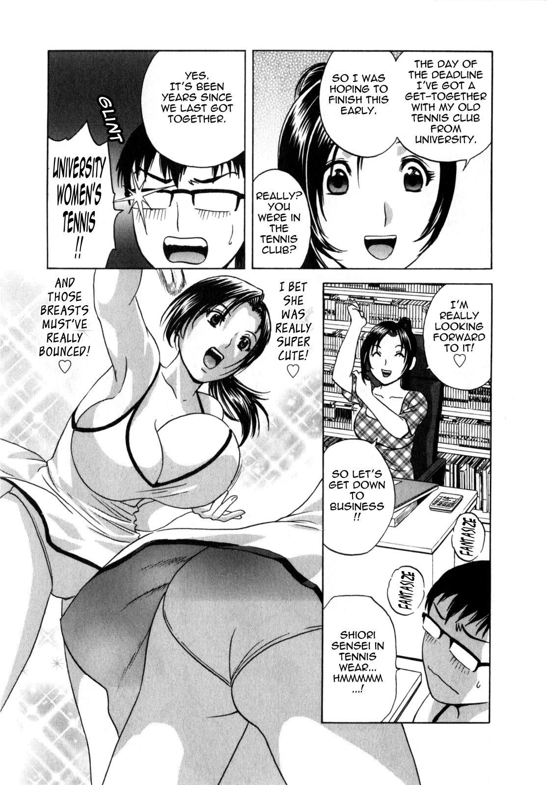 Life with Married Women Just Like a Manga 1 83