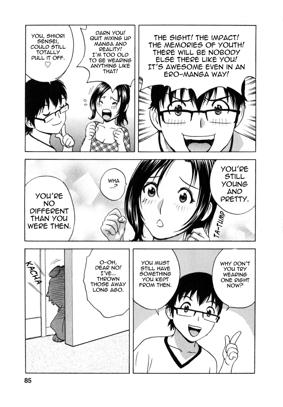 Life with Married Women Just Like a Manga 1 85