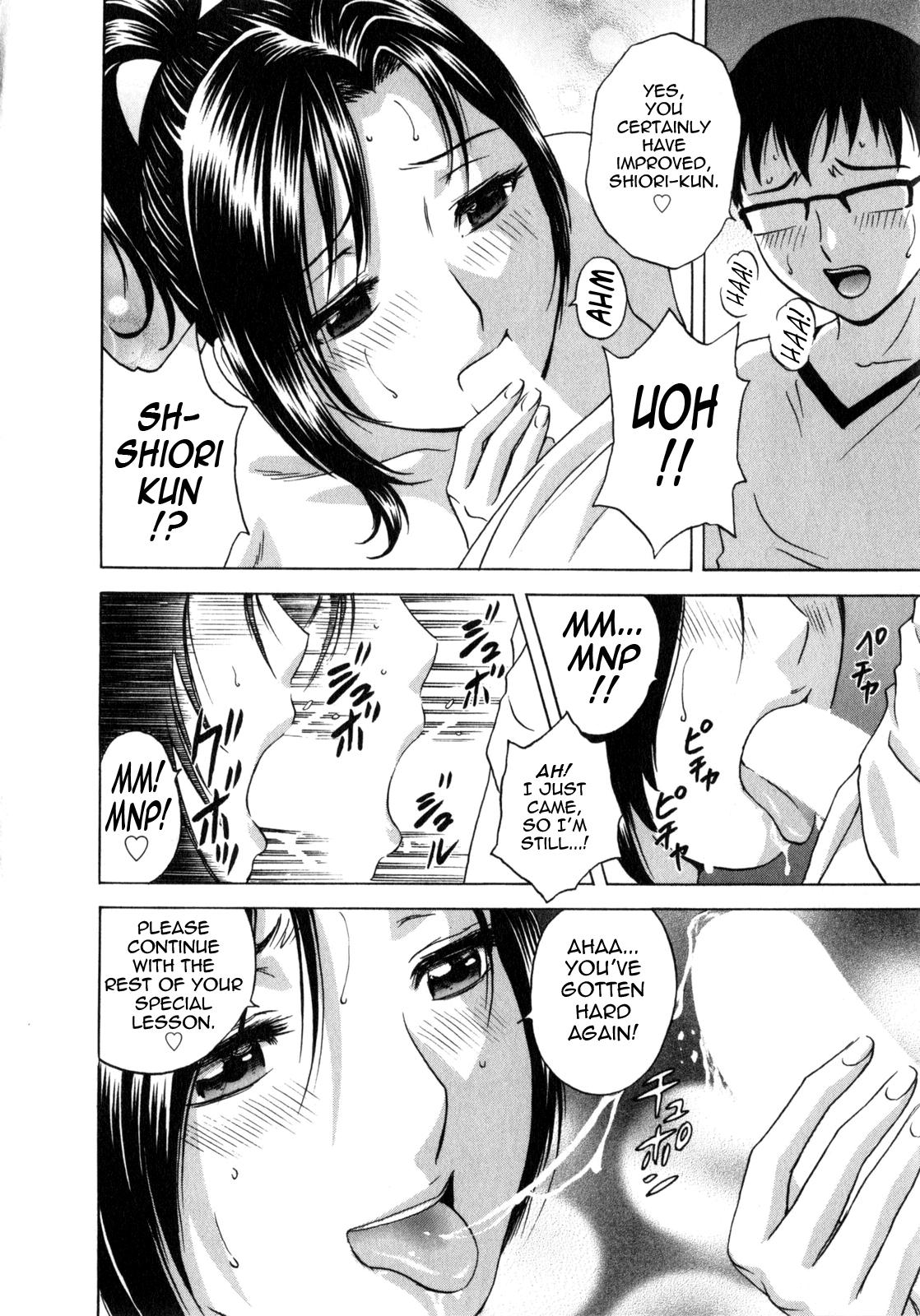 Life with Married Women Just Like a Manga 1 93