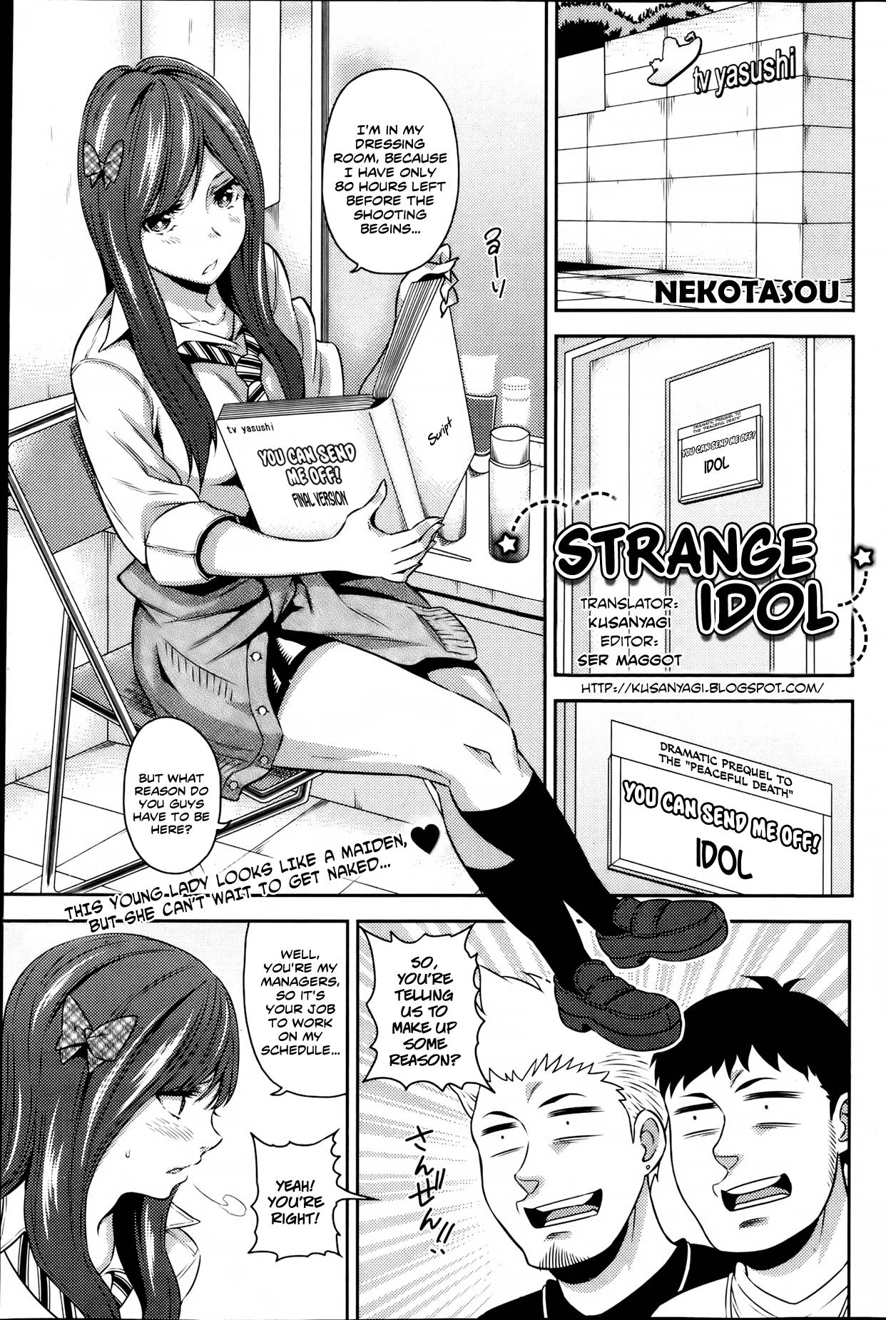 Mouth Nantsuttatte Idol | Strange Idol X - Page 1