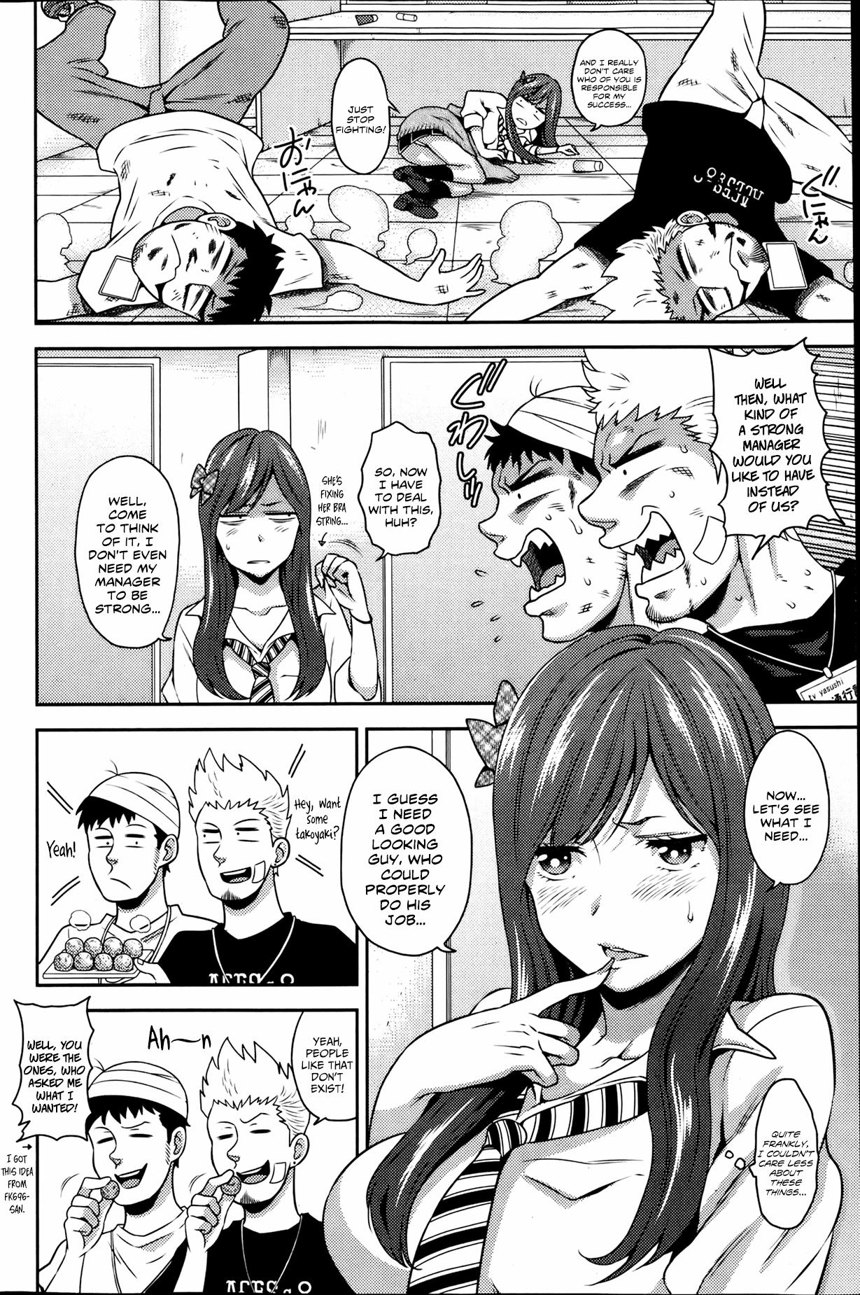 Para Nantsuttatte Idol | Strange Idol Sloppy Blow Job - Page 4