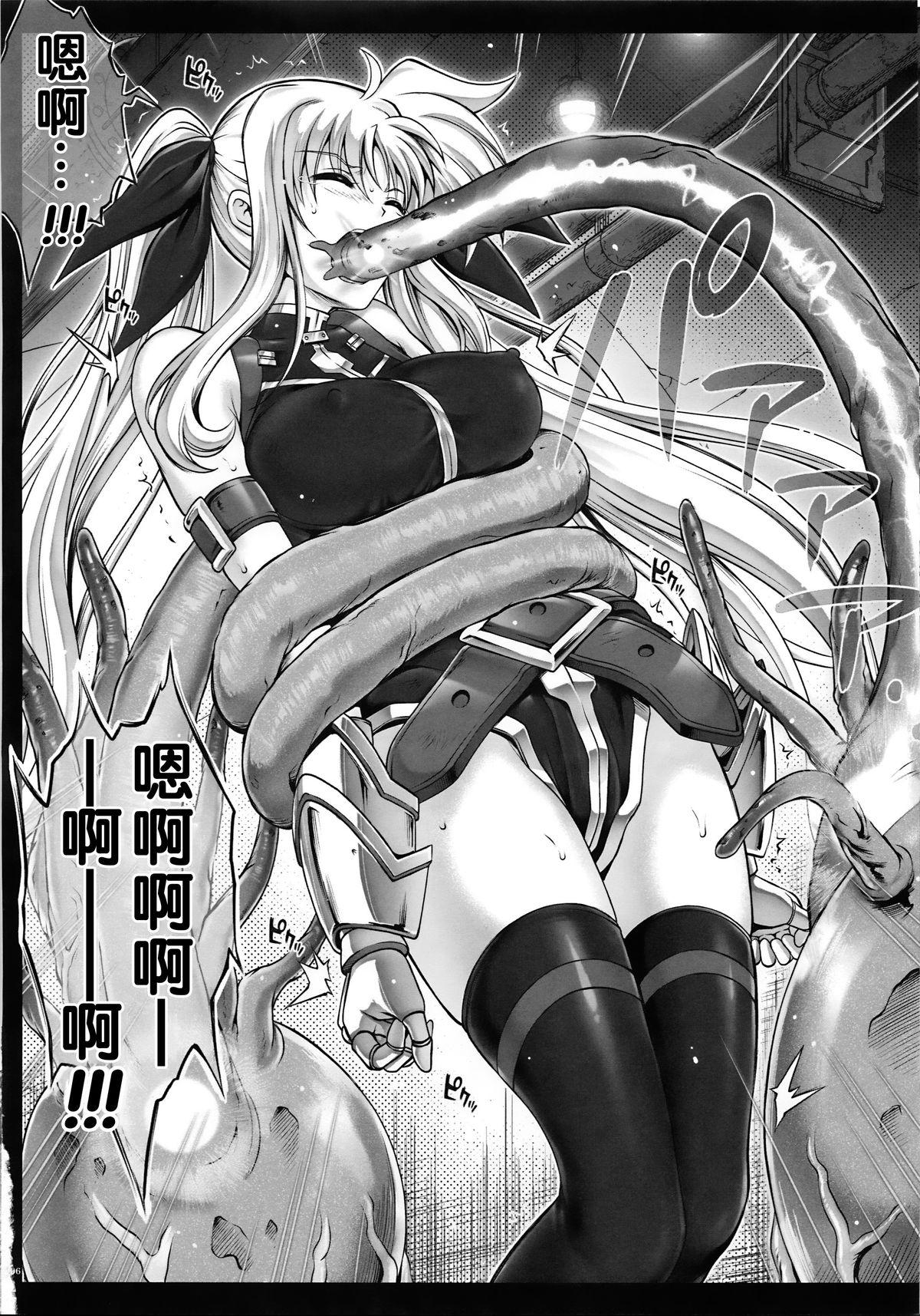 Gay Medical T-20 Fei Tas - Mahou shoujo lyrical nanoha Riding Cock - Page 6