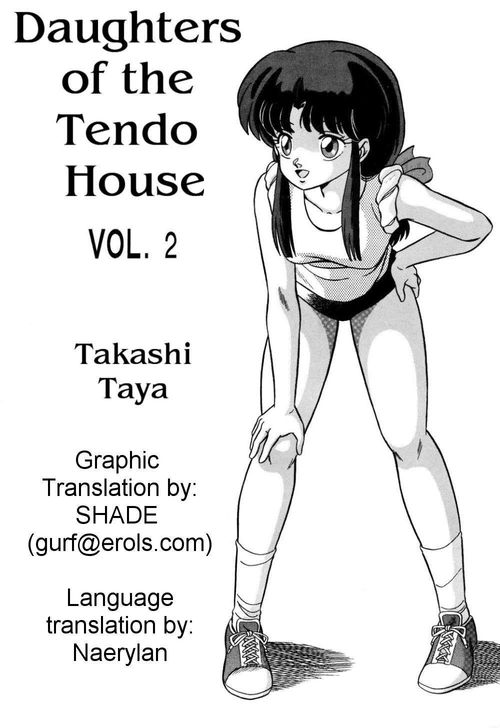 Tendou-ke no Musume tachi vol. 2 | Daughters of the Tendo House 2