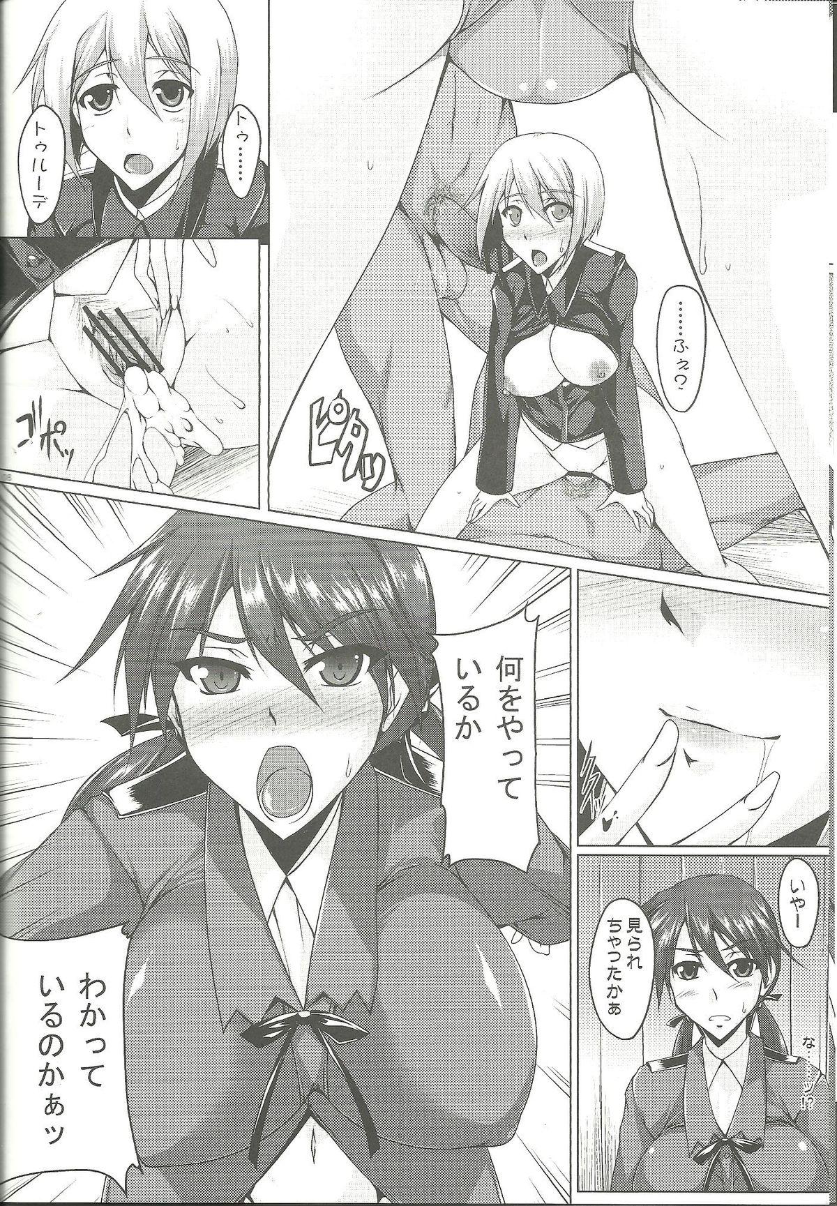 Mistress Booby Trap - Strike witches Hardcore Fuck - Page 7