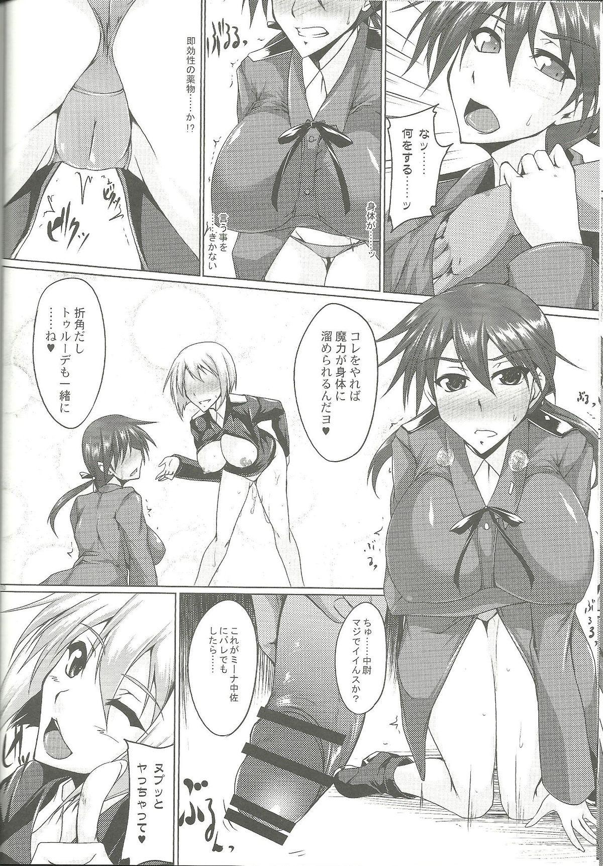 Safadinha Booby Trap - Strike witches Bigcock - Page 9