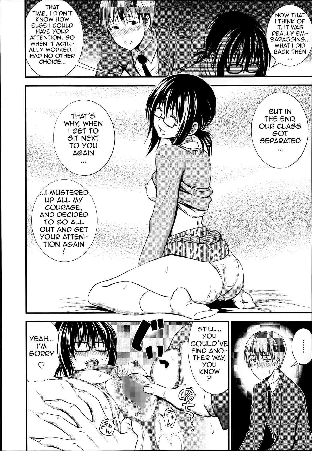 Analfuck Perori Hisoyaka Cam Sex - Page 12