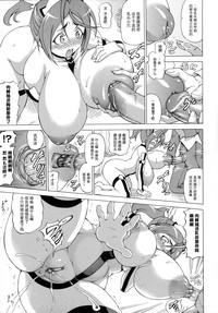 Bakebare! Ch. 6 5