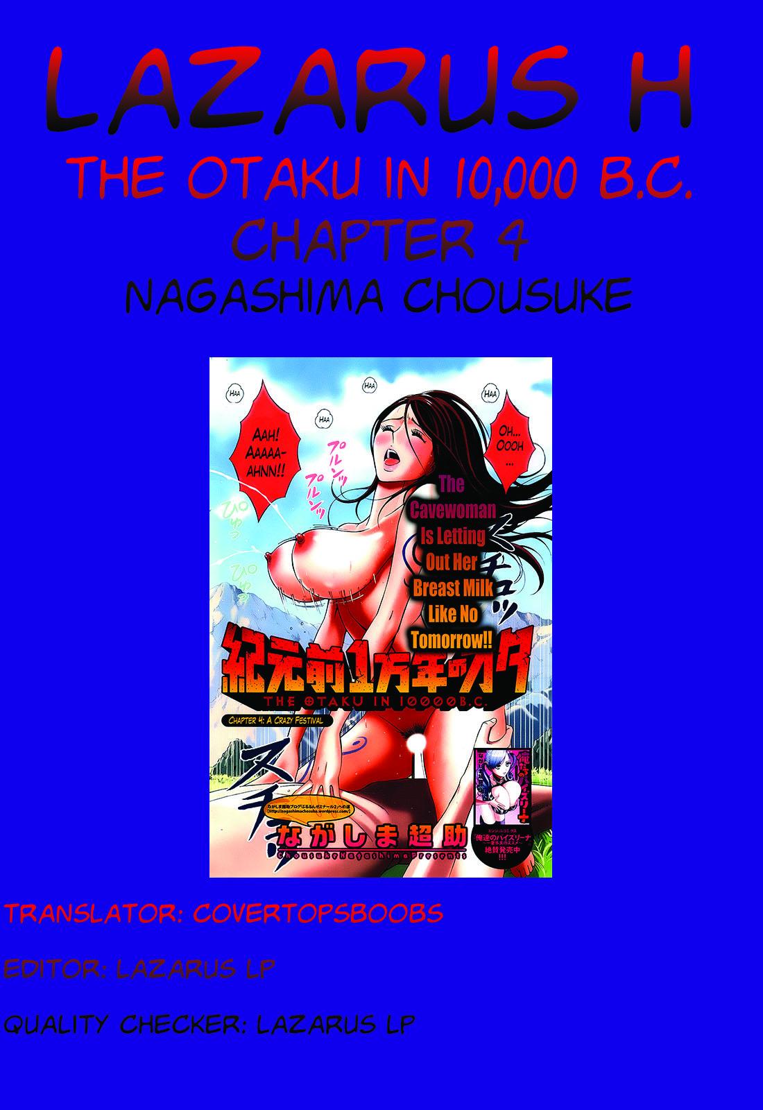 Hot Girl Kigenzen 10000 Nen no Ota | The Otaku in 10,000 B.C. Ch. 1-4 Twinks - Page 80