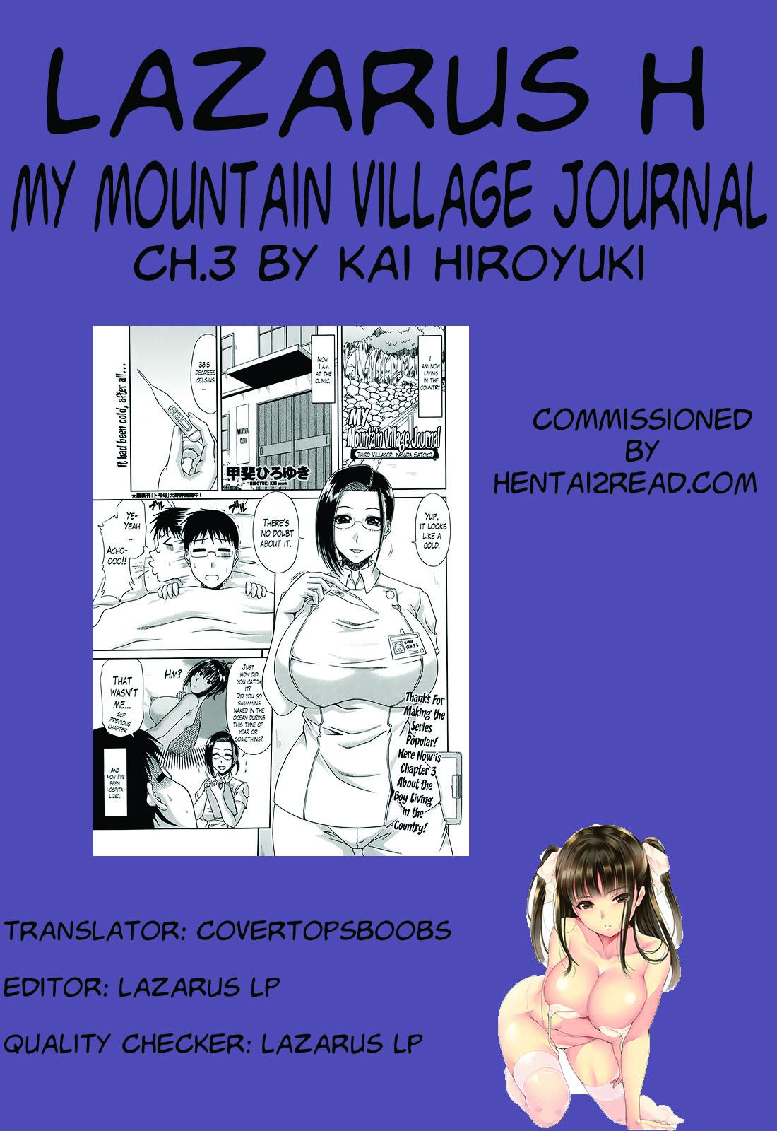 Boku no Yamanoue Mura Nikki | My Mountain Village Journal Ch. 1-7 62