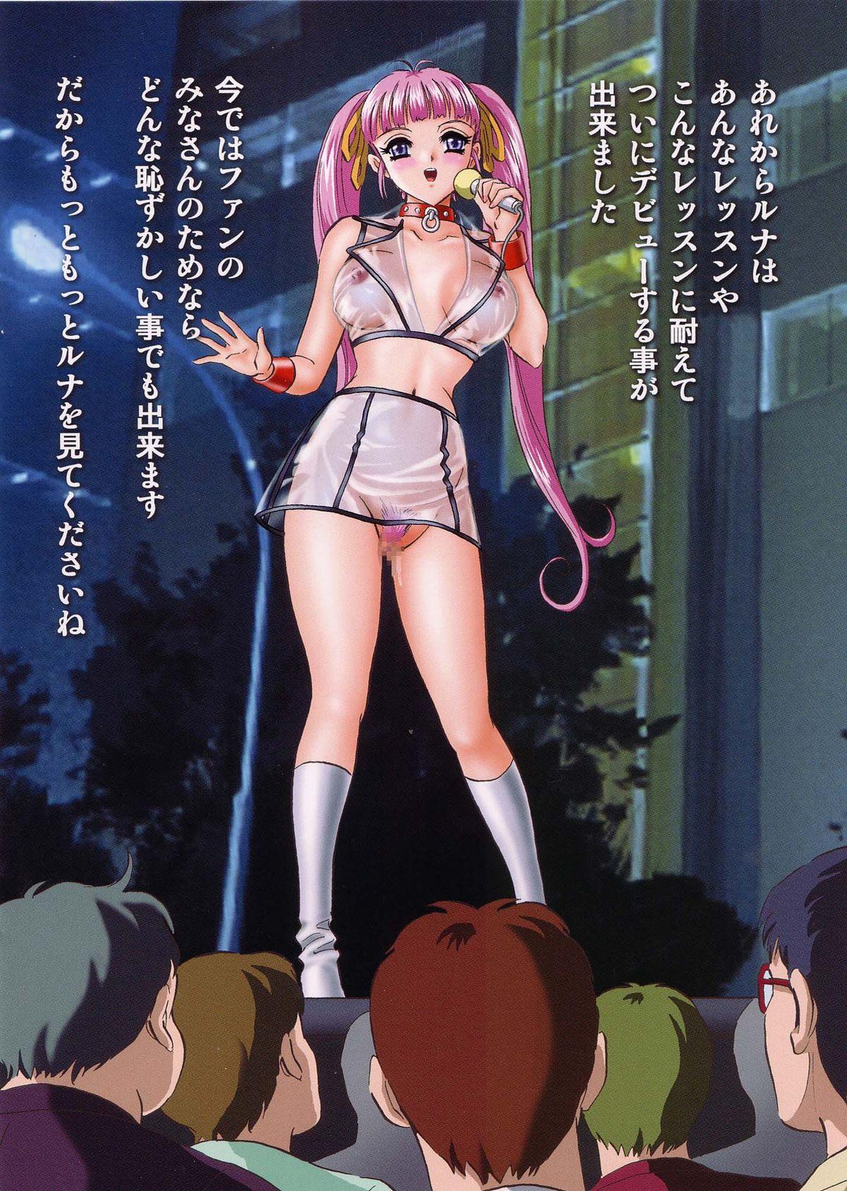 Milf Sex MON WORKS 2 - Gundam seed Onegai teacher Burst angel Star trek Daring - Page 14