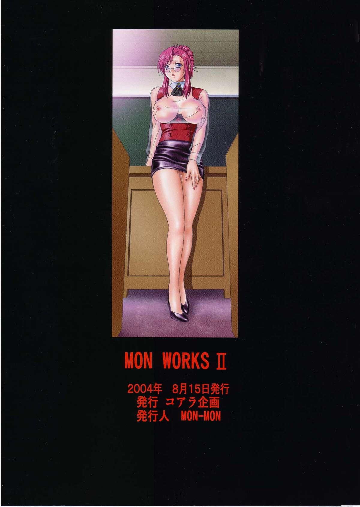 Super Hot Porn MON WORKS 2 - Gundam seed Onegai teacher Burst angel Star trek Grandpa - Page 16