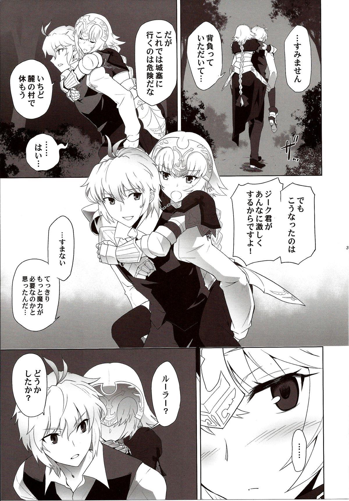 Master T-MOON COMPLEX APO02 - Fate apocrypha Gay Shaved - Page 31