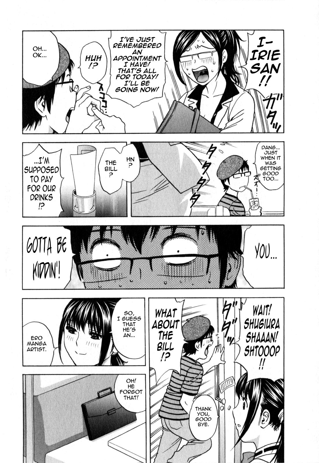 [Hidemaru] Life with Married Women Just Like a Manga 2 - Ch. 1-6 [English] {Tadanohito} 111