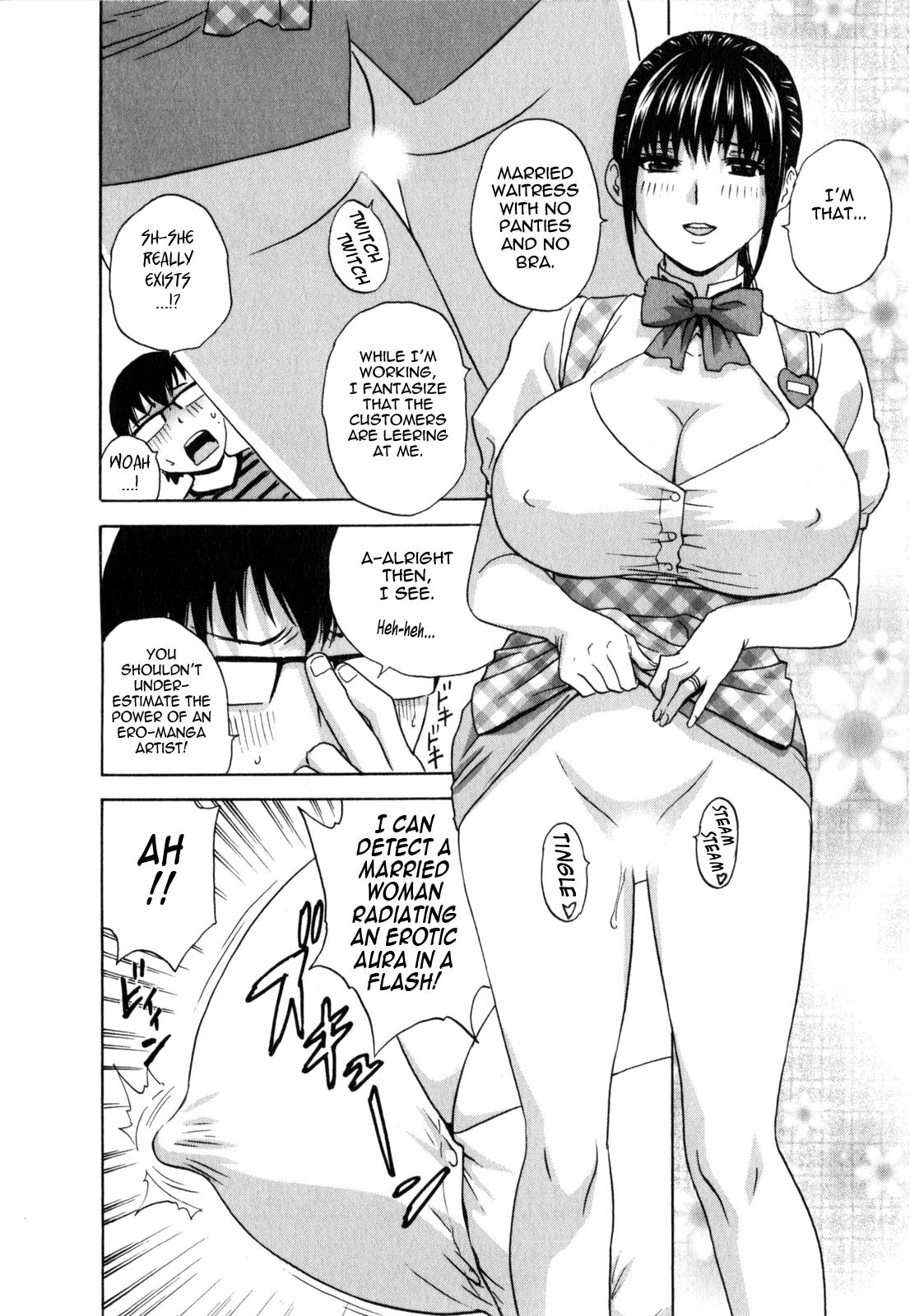 [Hidemaru] Life with Married Women Just Like a Manga 2 - Ch. 1-6 [English] {Tadanohito} 114